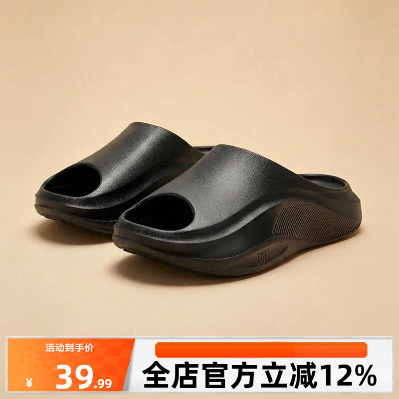 361拖鞋女2026秋季新款浴室防滑居家室内情侣简约软底轻便拖鞋男K