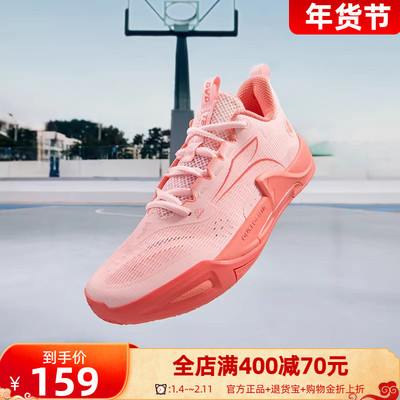 丁威迪team2se球鞋361男鞋运动鞋冬季耐磨抓地防滑实战训练球鞋