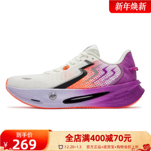 网面轻便男鞋 361速湃Float2.0跑步鞋 回弹运动鞋 减震稳定跑鞋 新款