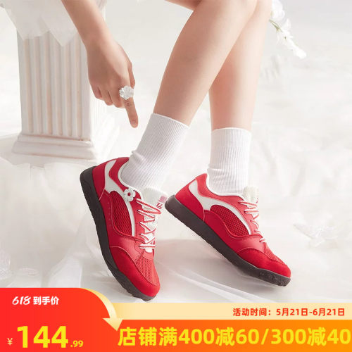 361朵朵鞋女鞋运动鞋2026夏季新款网面透气鞋子薄底板鞋德训鞋女