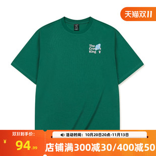 361小猪佩奇联名运动T恤男2026春秋新款宽松透气休闲上衣圆领短袖