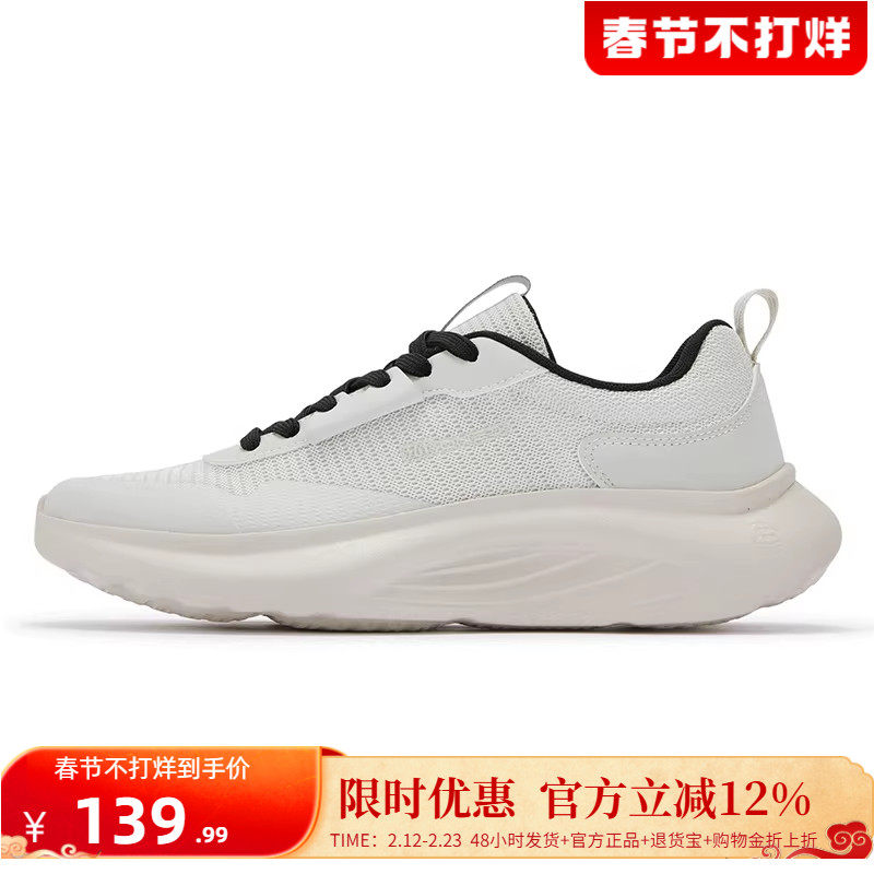 361冬季新款男鞋增高软底运动鞋休闲鞋秋冬鞋子轻便跑鞋豆腐鞋男