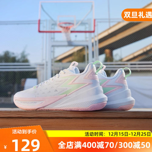 BIG3 Team 2.0 SE球鞋361男鞋运动鞋2025冬季耐磨实战训练球鞋