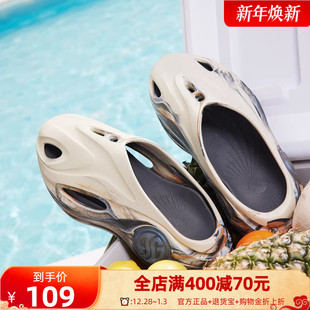 2025冬季 男鞋 新款 凉拖情侣户外沙滩鞋 游鲸2洞洞鞋 凉鞋 361运动拖鞋