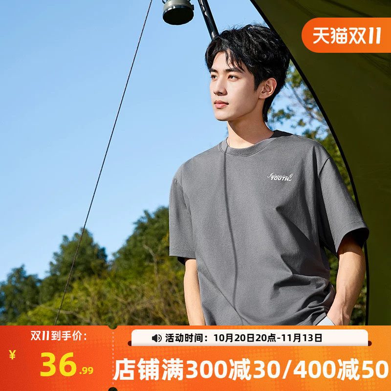 361运动短袖男装2026秋季新款圆领纯色短T恤宽松休闲女子运动上衣