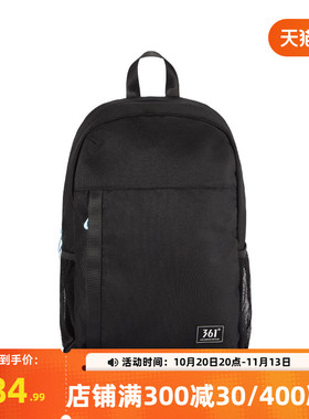 361°运动包2026春季新款常规舒适运动双肩包