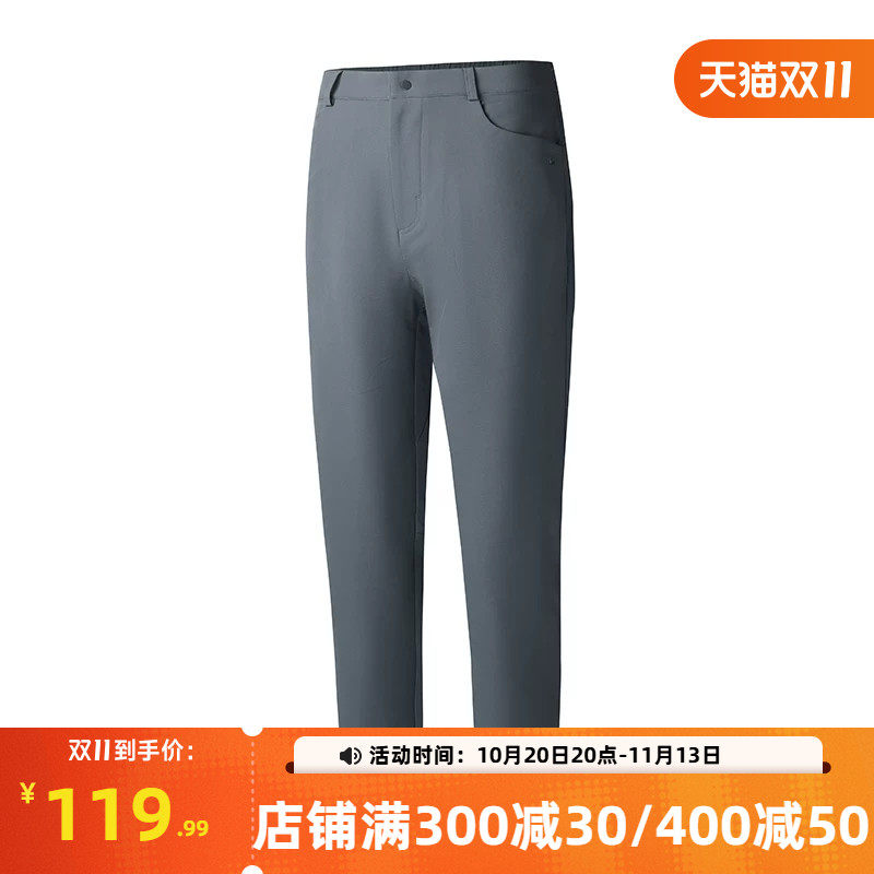 361休闲裤男2026秋季宽松直筒防泼水长裤商务抓绒裤子弹力五袋裤