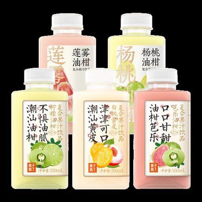 【果子熟了】芭乐/柠檬/莲雾/白桃/杨桃油柑350ml