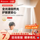 阳光照明护眼灯大路灯智能立式 落地灯儿童学生阅读书桌学习全光谱