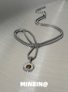 复古虎眼石太阳花项链男士潮小众嘻哈欧美高级设计感毛衣链女颈链