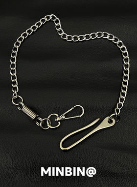 小众设计钩子裤链朋克金属挂链嘻哈ins潮街头欧美牛仔裤腰链挂饰