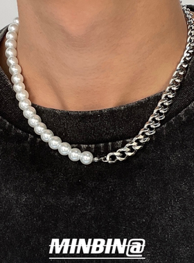 欧美珍珠古巴链子项链男潮ins嘻哈酷街头钛钢配饰男士锁骨链简约
