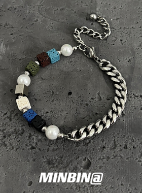 彩色火山石拼接古巴手链