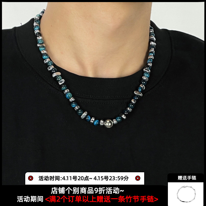 蓝色天然虎眼石项链配饰