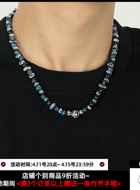 蓝色天然虎眼石项链男小众高级感颈链嘻哈设计感锁骨链男生配饰潮