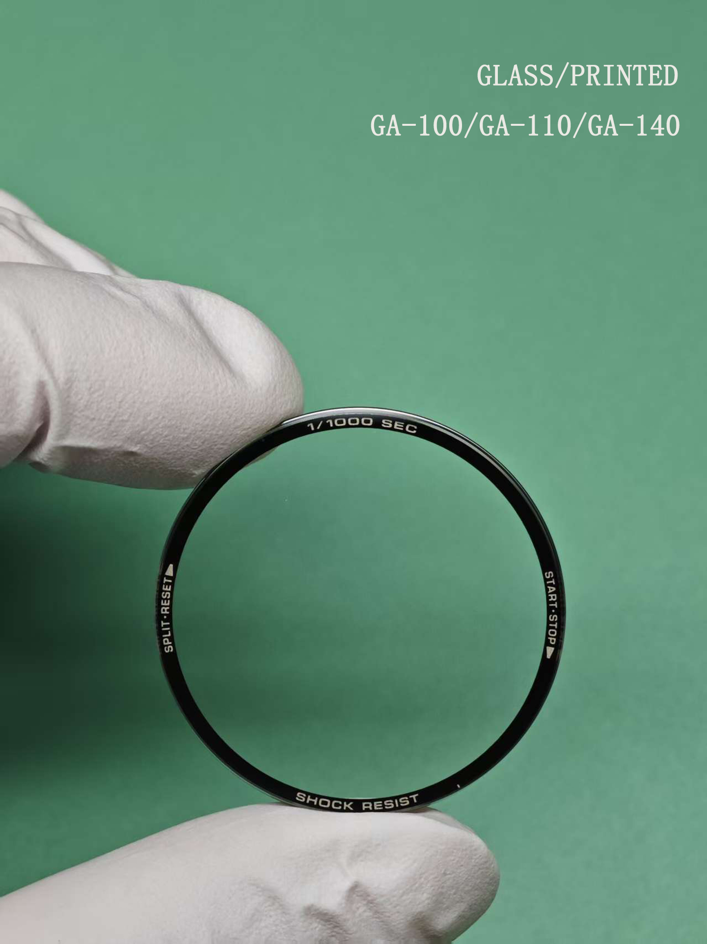 卡西欧G-SHOCK手表表蒙镜面更换服务