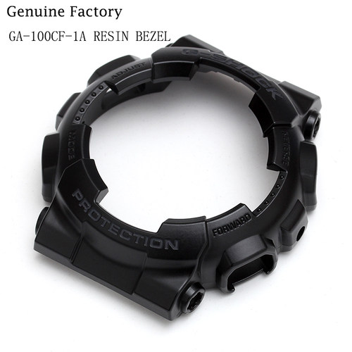 卡西欧中光黑色手表配件