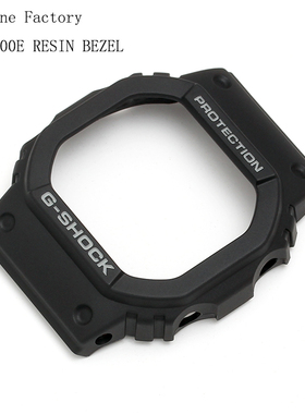 卡西欧G-SHOCK手表配件DW-5600E/1545/3229哑光黑色树脂表壳外框