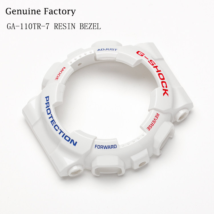 卡西欧G-SHOCK手表配件GA-110TR-7/GA-100/120亮面白色表壳外框