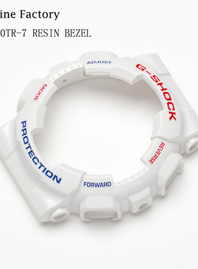 卡西欧G-SHOCK手表配件GA-110TR-7/GA-100/120亮面白色表壳外框