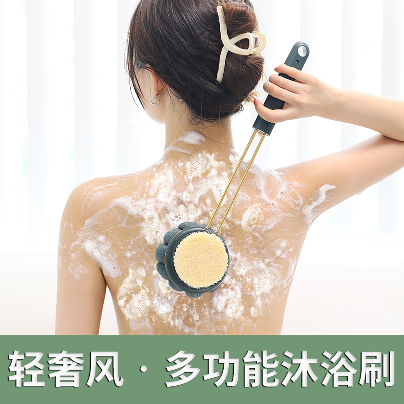 刷后背不求人长柄沐浴刷多功能