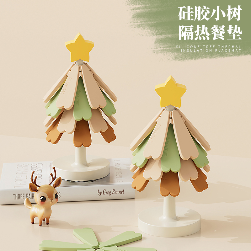 圣诞氛围拉满～隔热垫防烫耐高温
