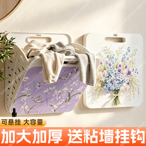 高颜值脏衣篓家用可折叠脏衣服收纳筐大容量卫生间放衣服收纳神器