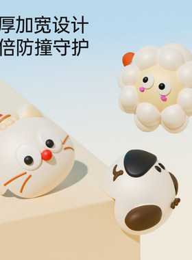 血亏清仓！儿童防撞角条窗户桌子包边贴安全保护套防磕碰卡通防
