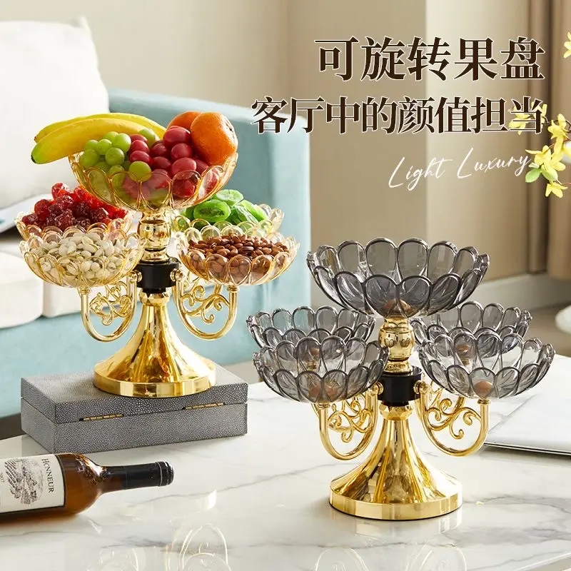 【高颜值】多层轻奢水果盘