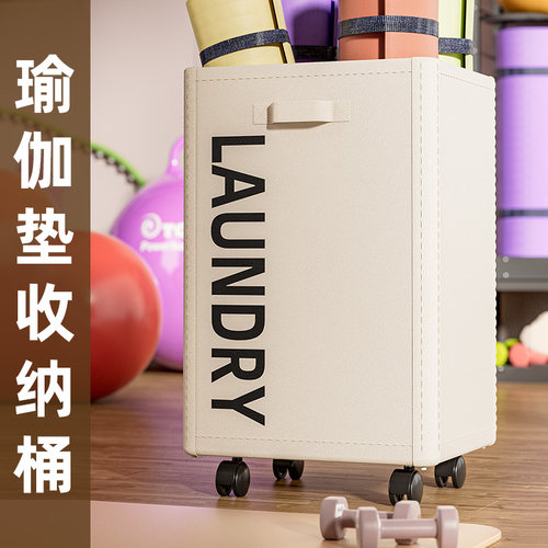 埃维特底部滑轮防水布艺