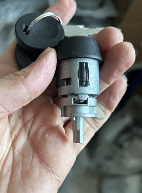 适用老款捷达1995-2012点火锁芯点火锁1H0905855