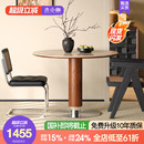 木小咖现代简约实木餐桌维亚圆桌家用小户型中古洞石岩板桌椅组合