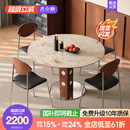 木小咖伯格岩板伸缩餐桌中古胡桃色实木小户型家用可变圆桌椅组合