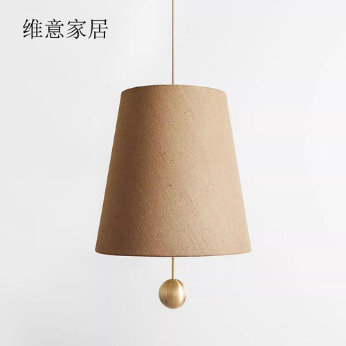 中古简约亚麻布艺吊灯