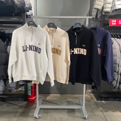 李宁运动时尚半拉链潮流宽松卫衣