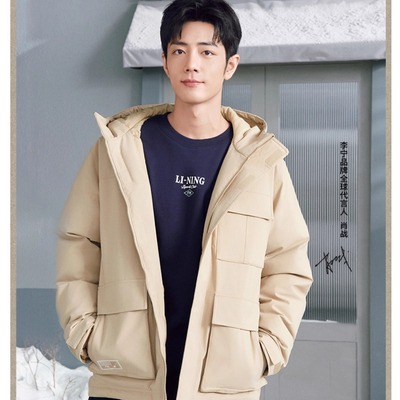 李宁男冬季防风保暖百搭运动外套
