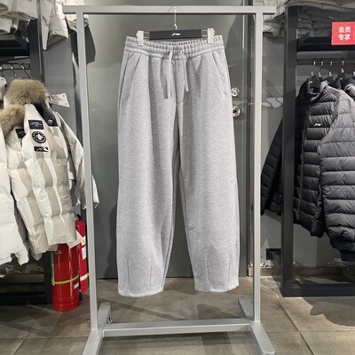 李宁男冬新运动潮流宽松休闲卫裤