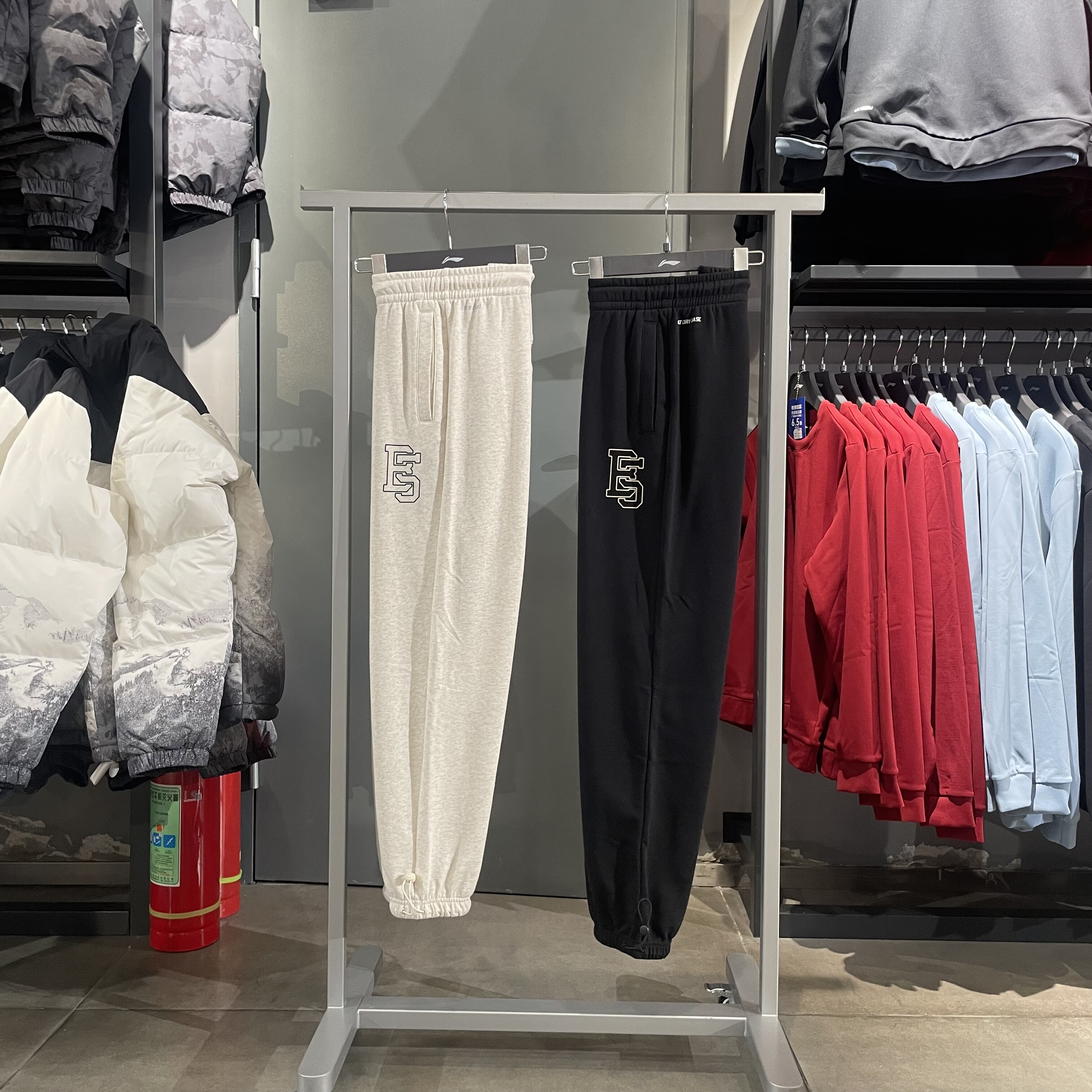 李宁卫裤男子2025春季新反伍系列吸湿排汗宽松束脚运动裤AHSV353,运动服/休闲服装,运动长裤,淘宝优惠券,粉丝福利购,淘宝优惠卷