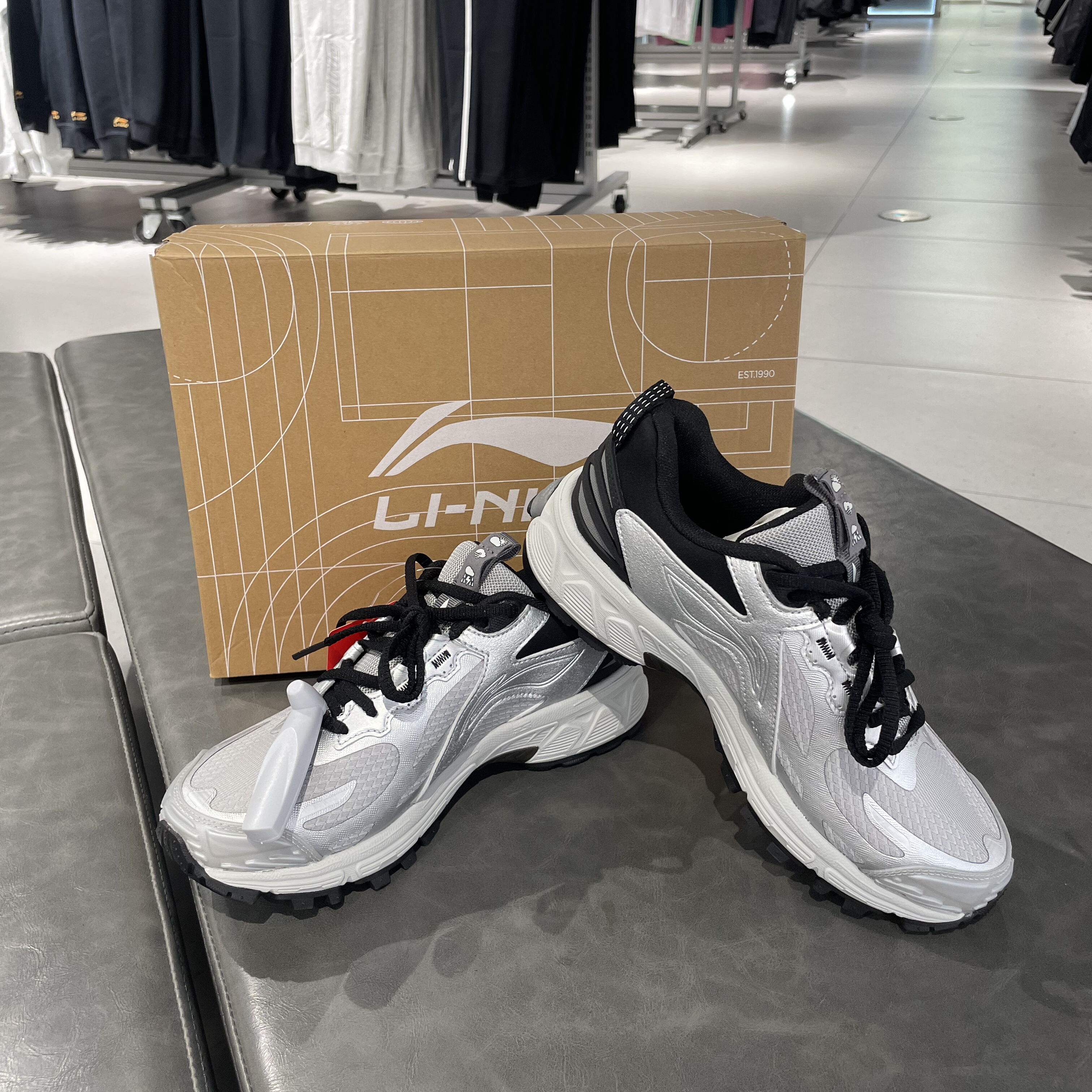 李宁扶摇2.0Trail女子休闲跑步鞋