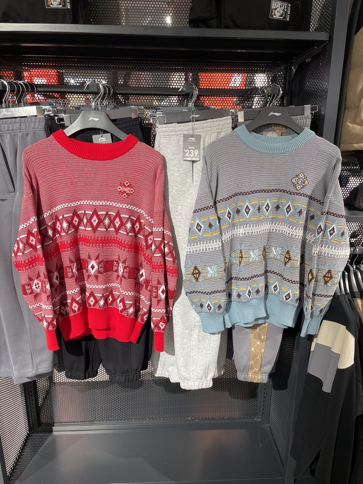 宽松编织衫李宁中国文化套头撞色