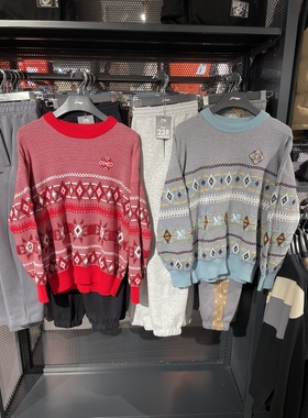 李宁中国文化系列男子宽松套头编织衫2023秋冬新品毛线衣AMBT247