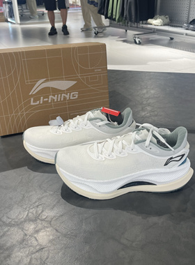 李宁越影4 PRO跑步鞋2024秋季新款女子回弹缓震保护跑鞋ARHU014