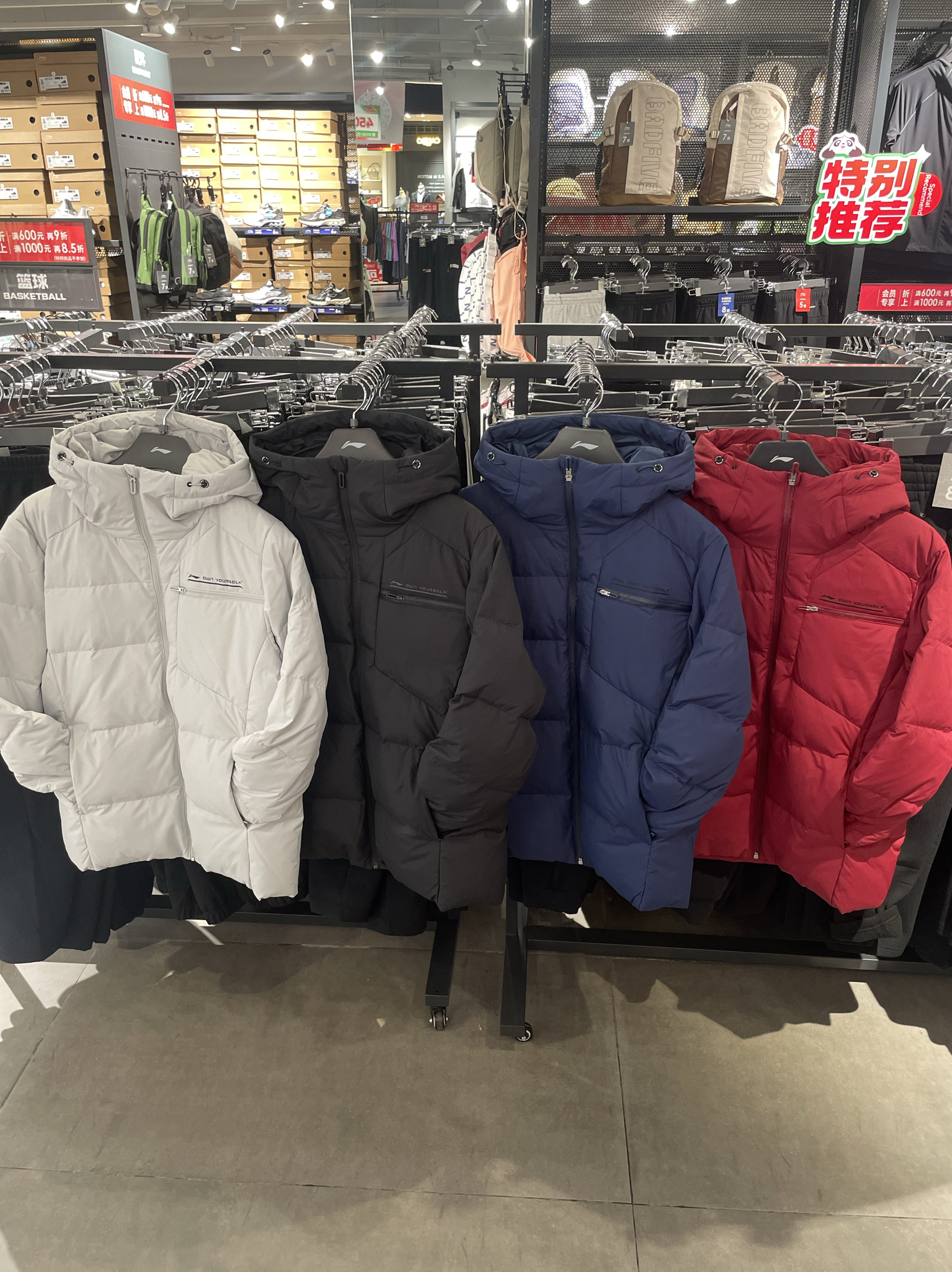 李宁男纯色短健身保暖连帽羽绒服