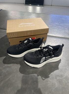 李宁 赤兔8 跑步鞋 中考轻便竞速训练透气支撑减震运动鞋 ARPV004