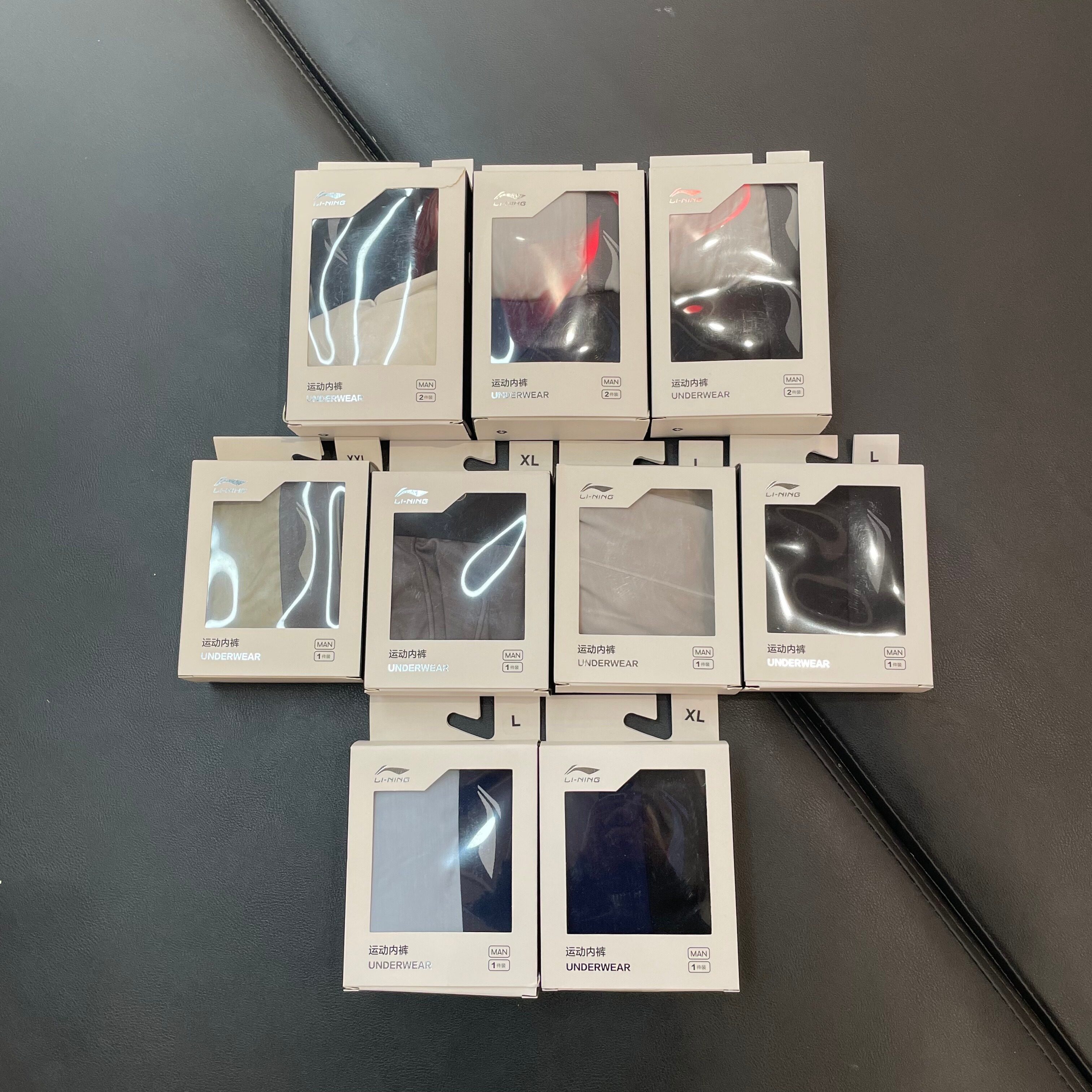 李宁2025新款男子吸汗抗菌运动舒适平角内裤AUAV027    AUAV025,运动服/休闲服装,运动内裤,淘宝优惠券,粉丝福利购,淘宝优惠卷