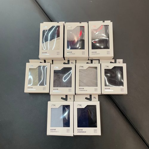 李宁男子吸汗抗菌舒适平角内裤