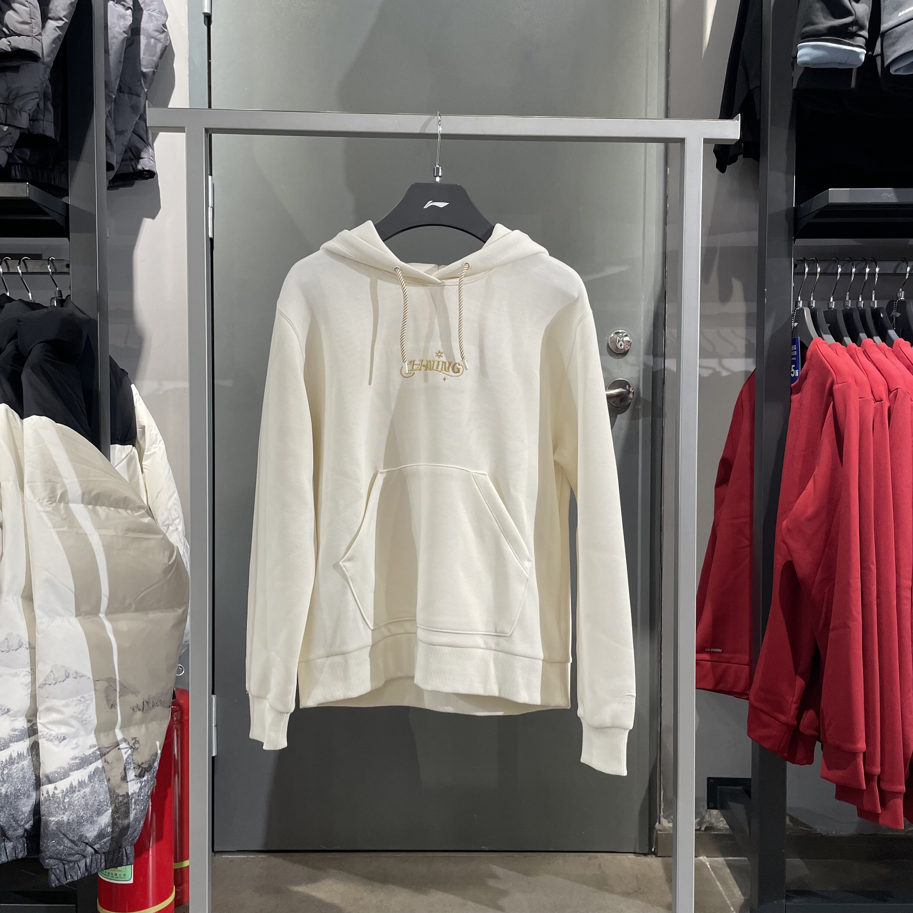 李宁女春新日进斗金系时尚套头衫