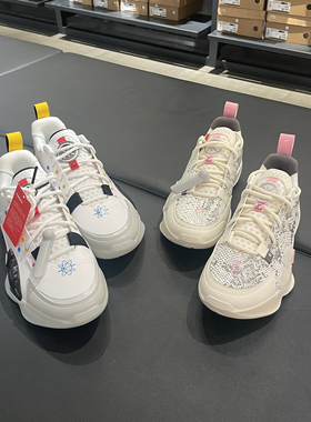 李宁正品全城13䨻25年新款减震耐磨轻便回弹低帮男篮球鞋ABAV001