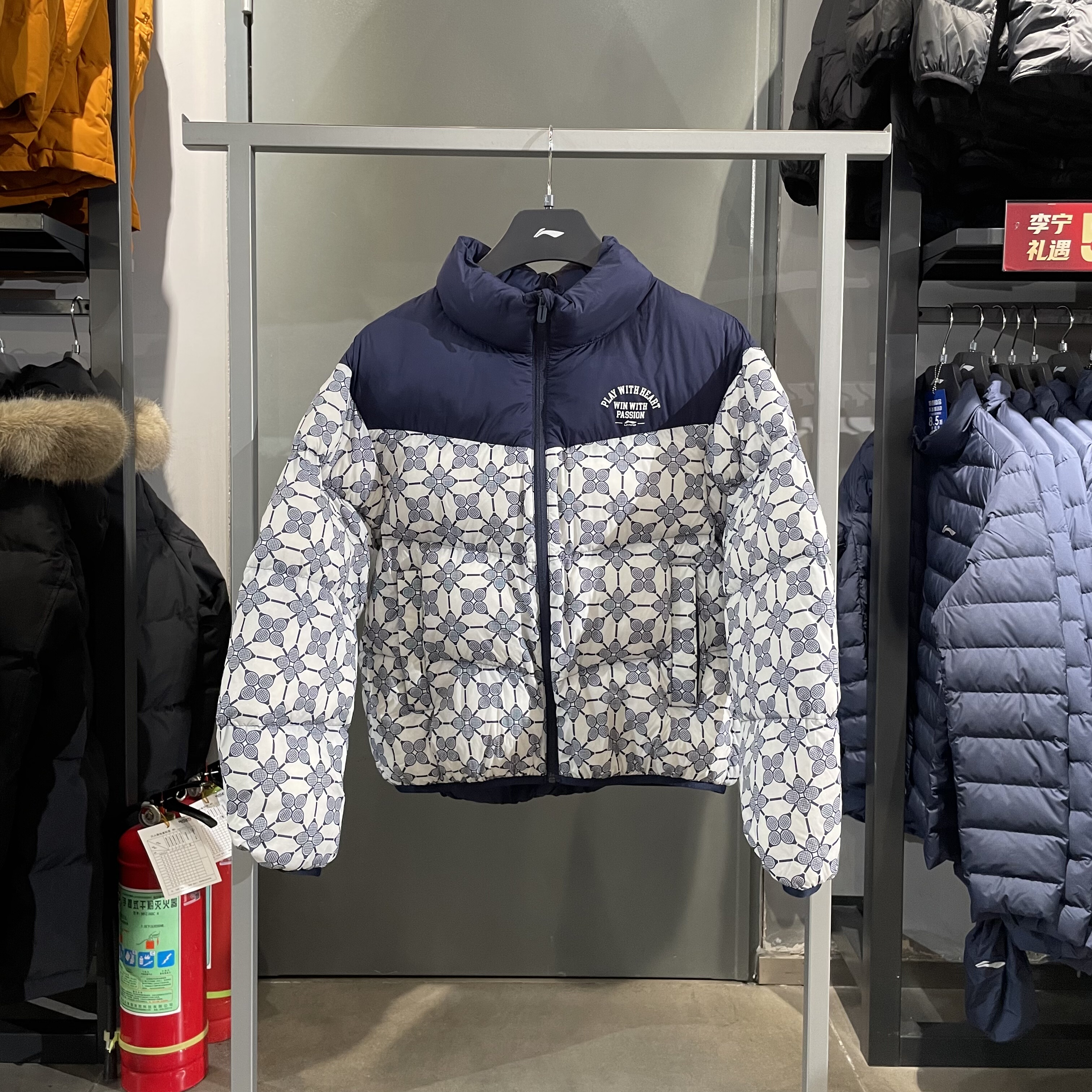 李宁女冬新时尚90%鸭绒保暖外套