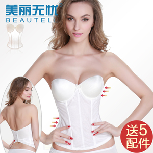 结婚纱塑身衣收腹束腰无肩带宫廷内衣托胸瘦身新娘穿礼服束身隐形